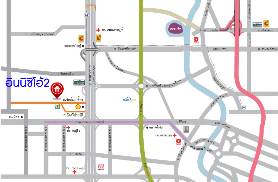 บ้านมือสองตกแต่งใหม่ สังคมคุณภาพแบรนด์ LH โครงการ อินนิซิโอ2 ปิ่นเกล้า-วงแหวน เนื้อที่ 50.3 ตร.ว. ฟังก์ชัน 3 ห้องนอน 2 ห้องน้ำ 1 ห้องอเนกประสงค์ จอดรถได้ 2 คัน บนทำเลศักยภาพ เดินทางสะดวก เชื่อมต่อทั้งปิ่นเกล้า-ศาลายา ใกล้เซ็นทรัลเวสต์เกต รถไฟฟ้าสายสีม่วง "สถานีตลาดบางใหญ่" และทางด่วน "กาญจนาภิเษก"...